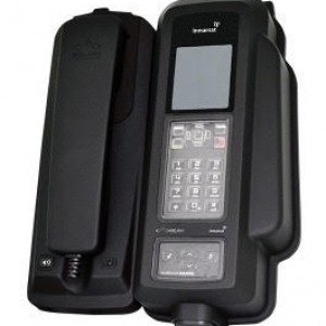 Isat Dock (china)